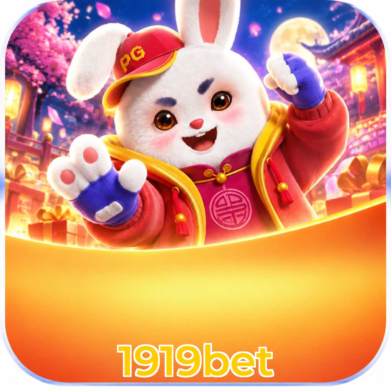 Mobile App Download
